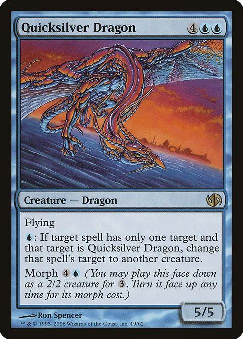 Quicksilver Dragon · Duel Decks: Jace vs. Chandra 19/64