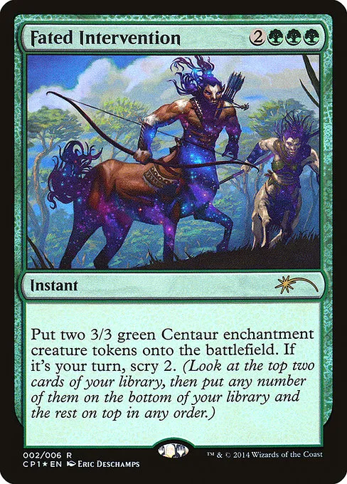 Fated Intervention · Magic 2015 Clash Pack 2/6