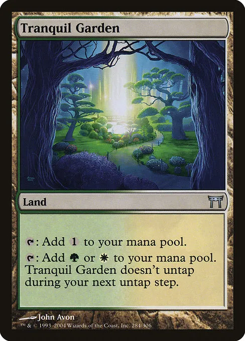 Tranquil Garden · Champions of Kamigawa 284/307