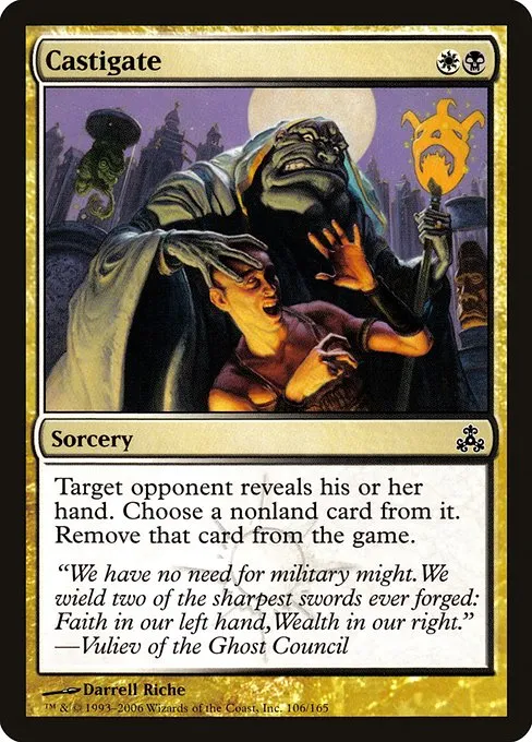 Castigate · Guildpact 106/167