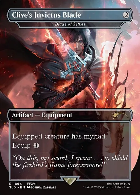 Blade of Selves · Secret Lair Drop 1864/2547