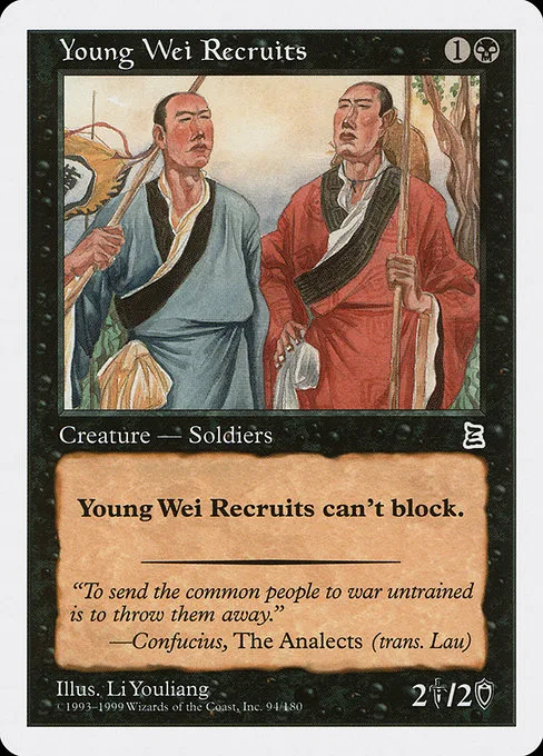 Young Wei Recruits · Portal Three Kingdoms 94/180