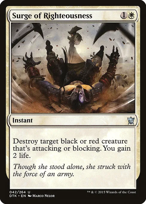 Surge of Righteousness · Dragons of Tarkir 42/264
