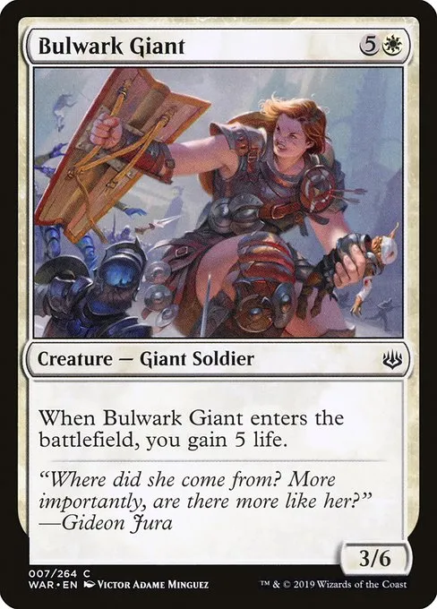 Bulwark Giant · War of the Spark 7/312