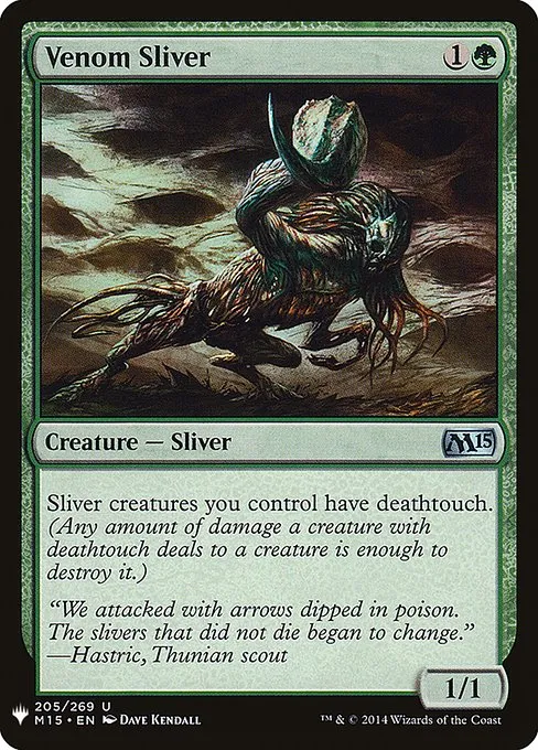 Venom Sliver · The List M15-205/5050