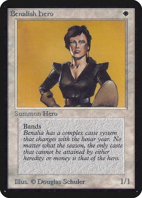 Benalish Hero · Limited Edition Alpha 4/295