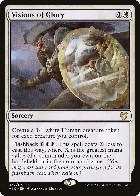 Visions of Glory · Midnight Hunt Commander 32/187