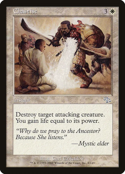 Chastise · Judgment 8/143