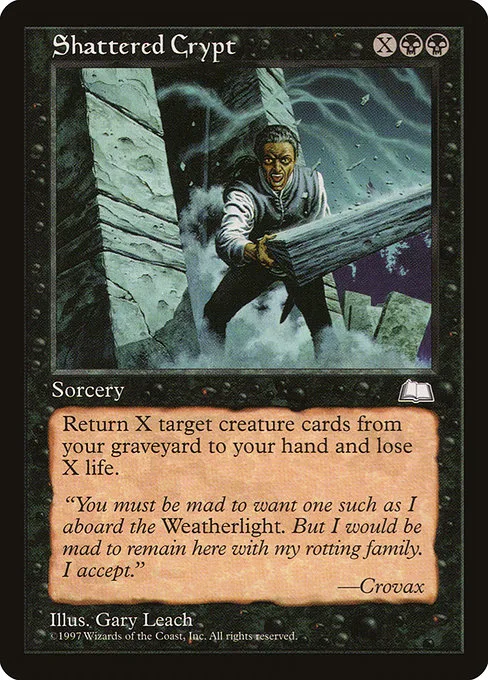 Shattered Crypt · Weatherlight 80/167