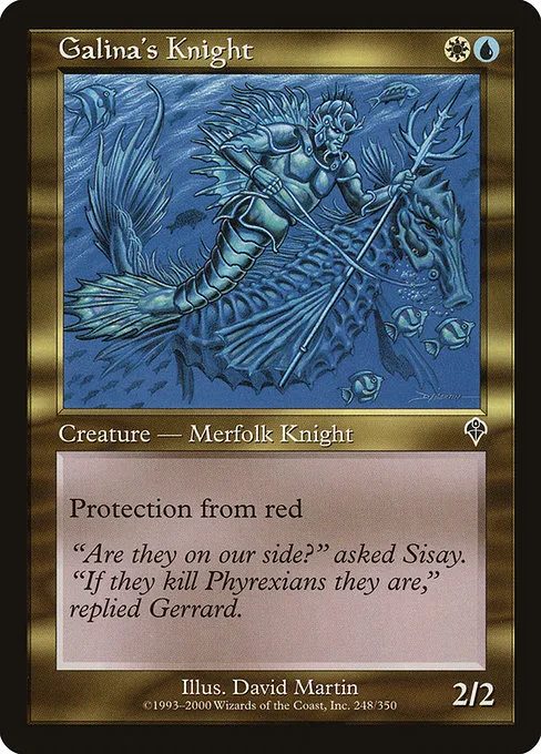 Galina's Knight · Invasion 248/354