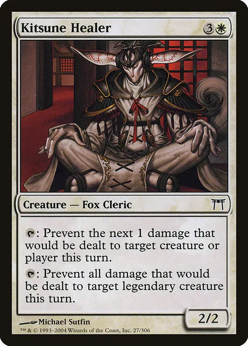 Kitsune Healer · Champions of Kamigawa 27/307
