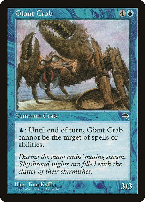 Giant Crab · Tempest 66/350