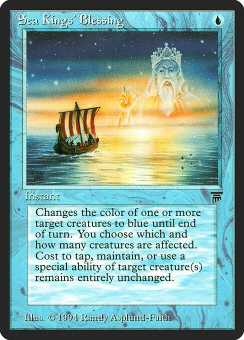 Sea Kings' Blessing · Legends 75/310