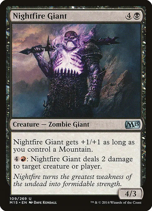 Nightfire Giant · Magic 2015 109/284