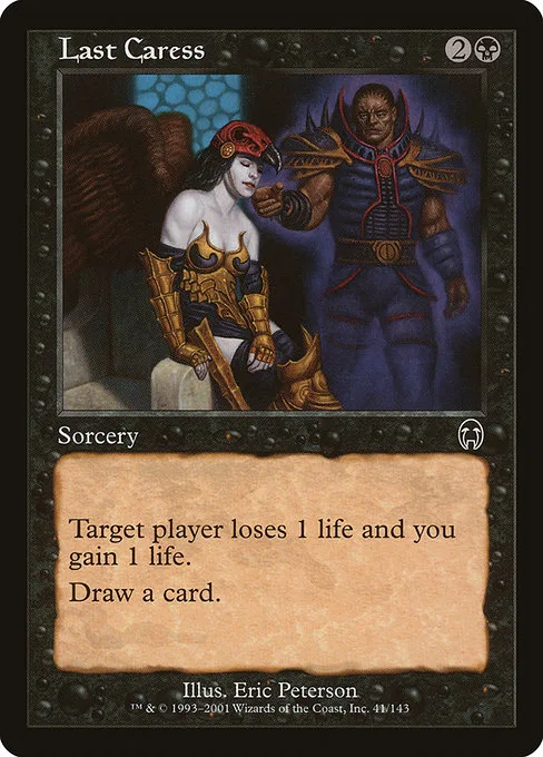 Last Caress · Apocalypse 41/143
