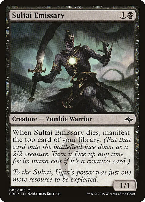 Sultai Emissary · Fate Reforged 85/191