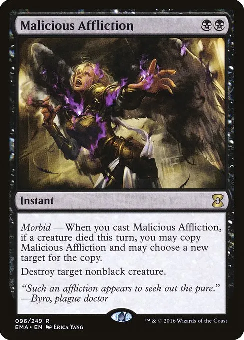Malicious Affliction · Eternal Masters 96/249
