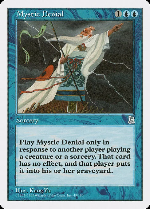 Mystic Denial · Portal Three Kingdoms 49/180