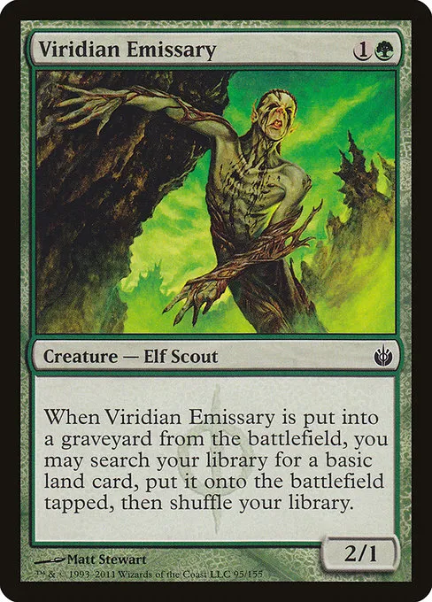 Viridian Emissary · Mirrodin Besieged 95/155