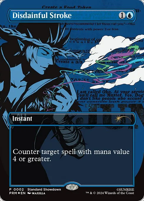 Disdainful Stroke · Cowboy Bebop 2/5