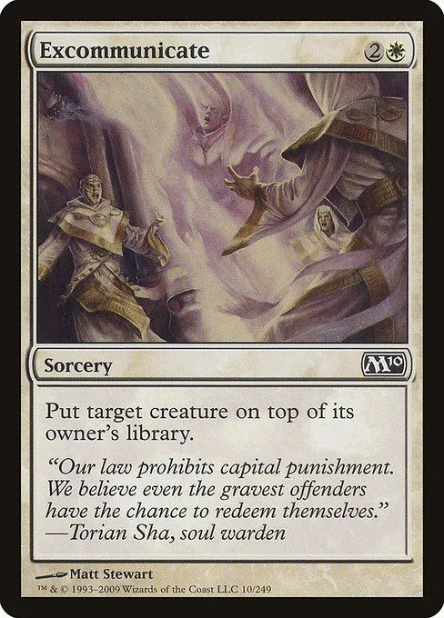 Excommunicate · Magic 2010 10/249