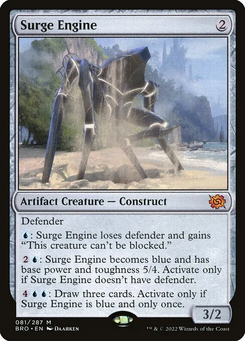 Surge Engine · The Brothers' War 81/399