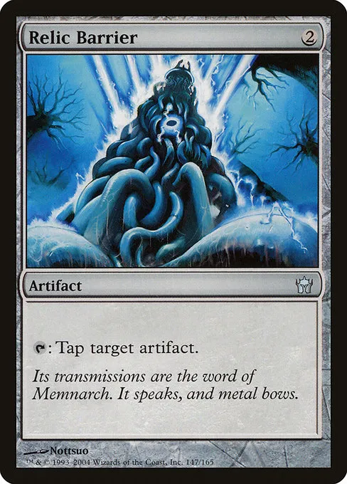 Relic Barrier · Fifth Dawn 147/165