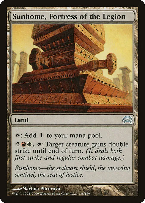 Sunhome, Fortress of the Legion · Planechase 138/169