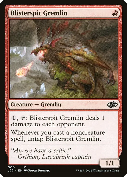 Blisterspit Gremlin · Jumpstart 2022 500/835