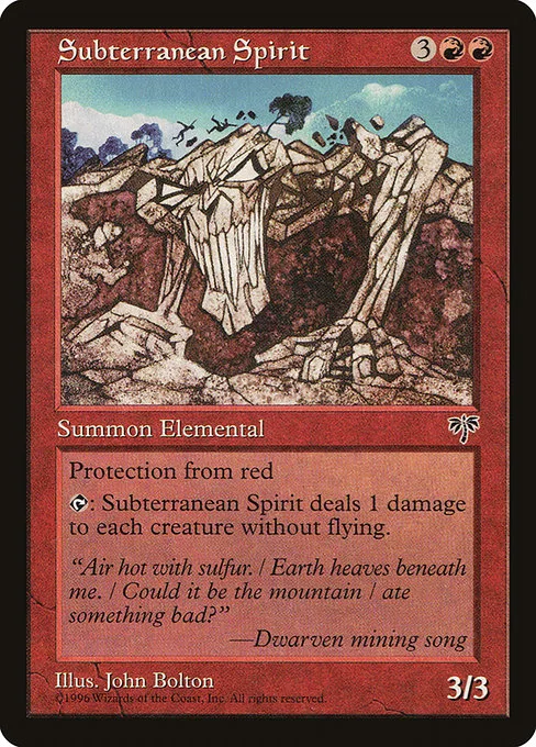 Subterranean Spirit · Mirage 195/353