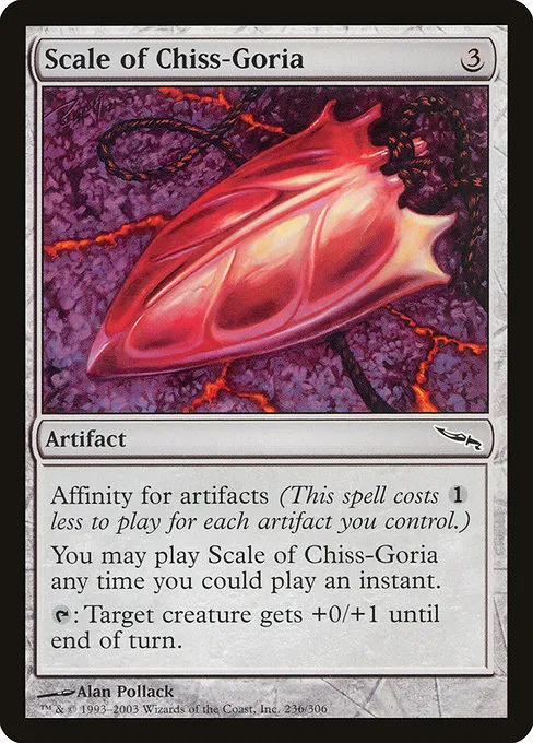 Scale of Chiss-Goria · Mirrodin 236/306