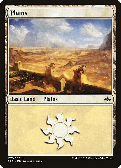 Plains · Fate Reforged 177/191