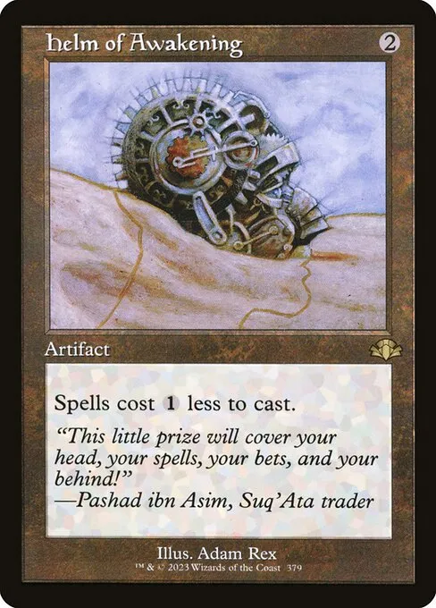 Helm of Awakening · Dominaria Remastered 379/457