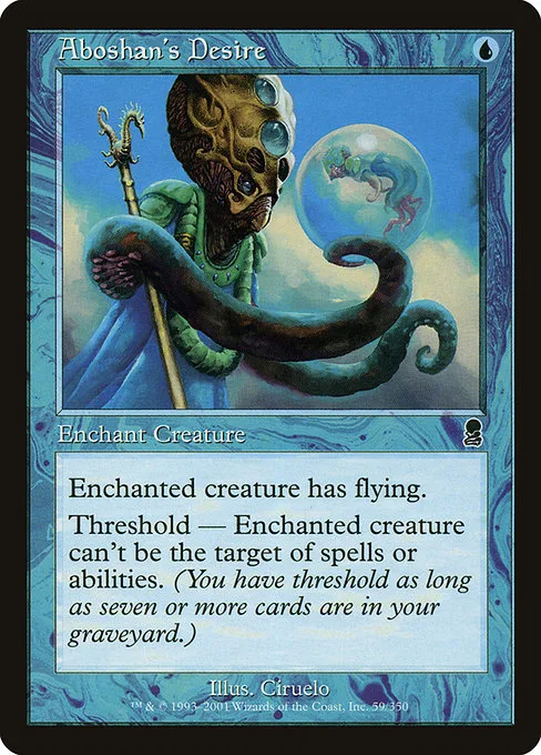 Aboshan's Desire · Odyssey 59/353