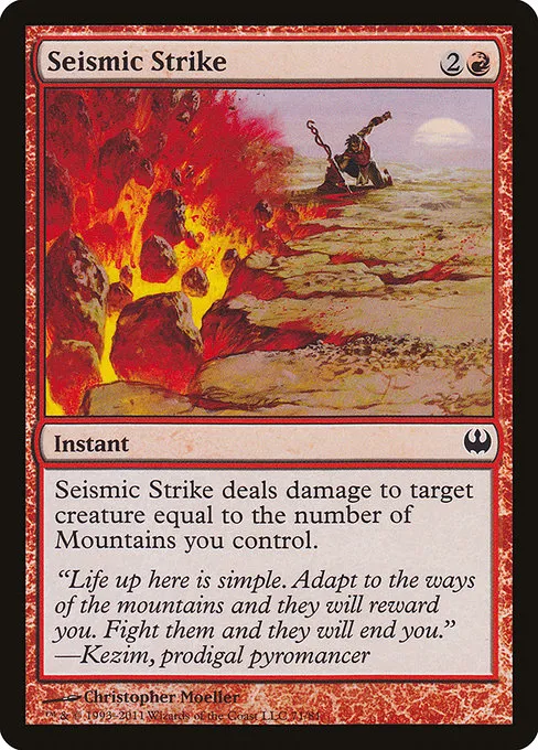 Seismic Strike · Duel Decks: Knights vs. Dragons 71/81