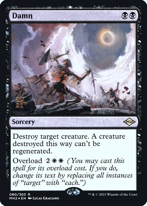 Damn · Modern Horizons 2 Promos 80s/86