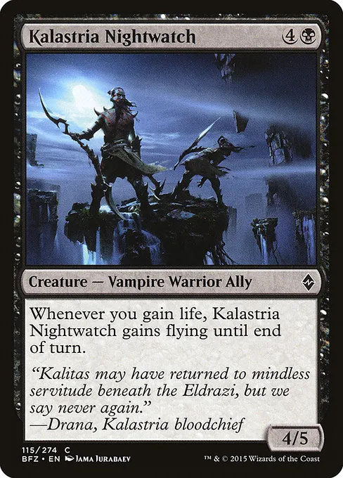 Kalastria Nightwatch · Battle for Zendikar 115/299
