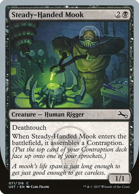 Steady-Handed Mook · Unstable 71/268
