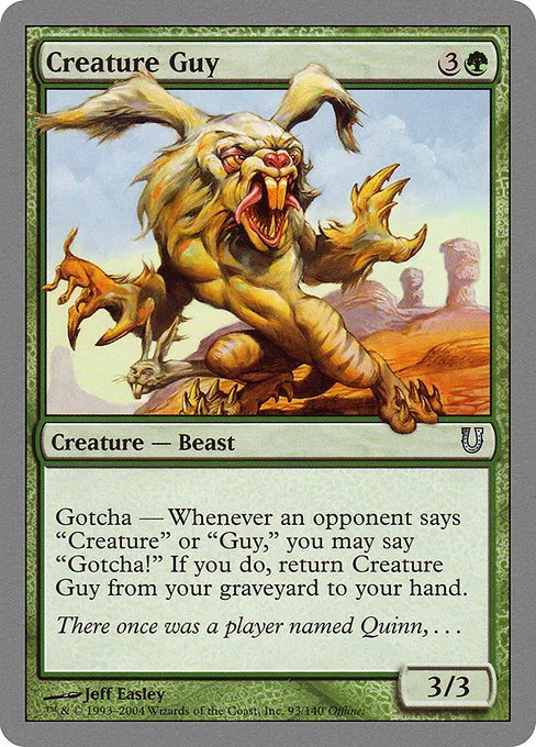 Creature Guy · Unhinged 93/168