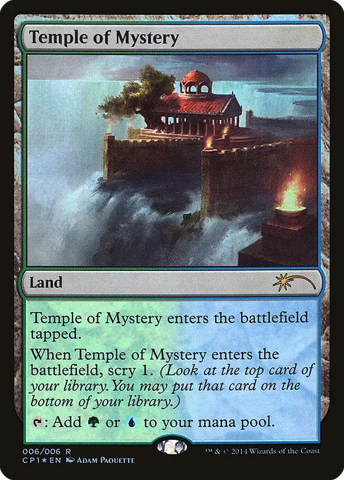 Temple of Mystery · Magic 2015 Clash Pack 6/6