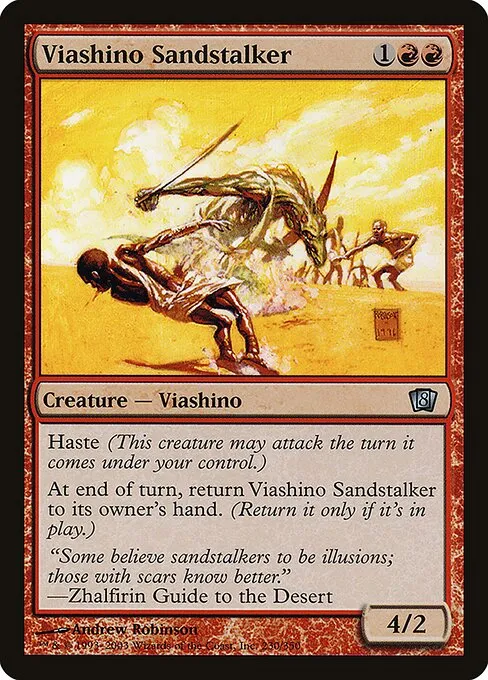 Viashino Sandstalker · Eighth Edition 230★/711