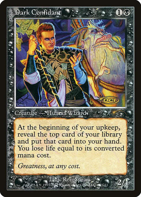 Dark Confidant · Judge Gift Cards 2011 6/8