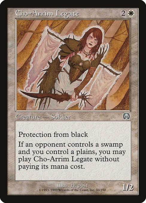 Cho-Arrim Legate · Mercadian Masques 10/350
