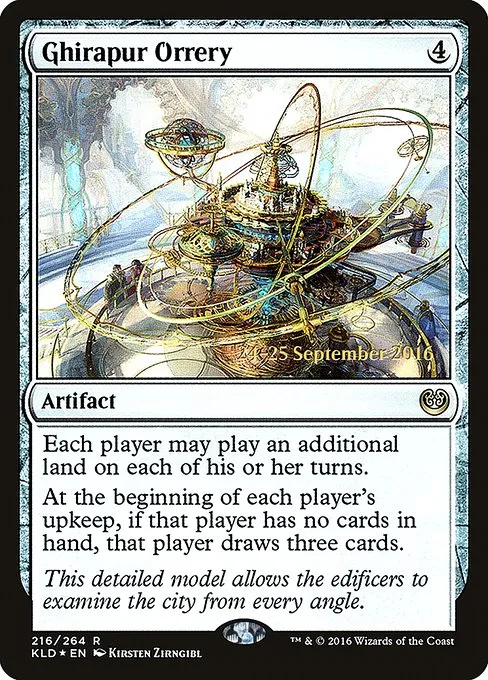 Ghirapur Orrery · Kaladesh Promos 216s/83
