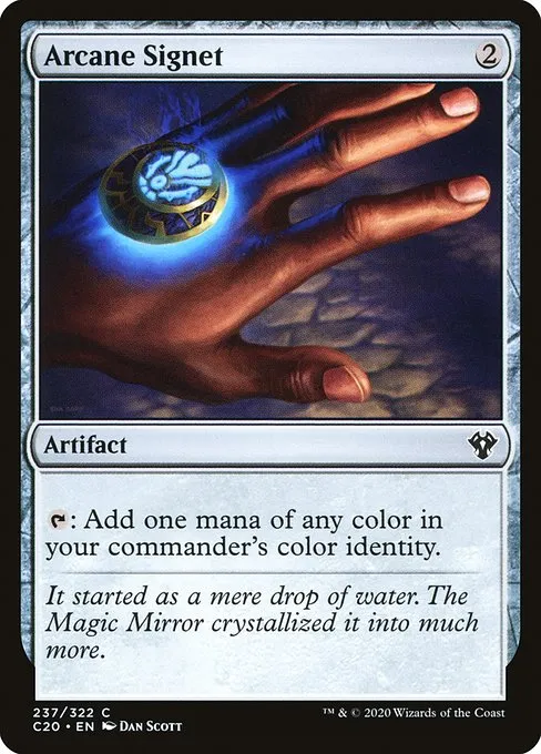 Arcane Signet · Commander 2020 237/322