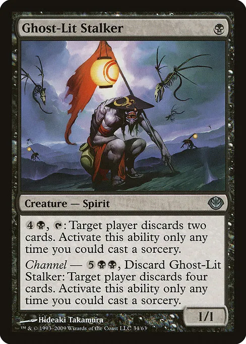 Ghost-Lit Stalker · Duel Decks: Garruk vs. Liliana 34/63