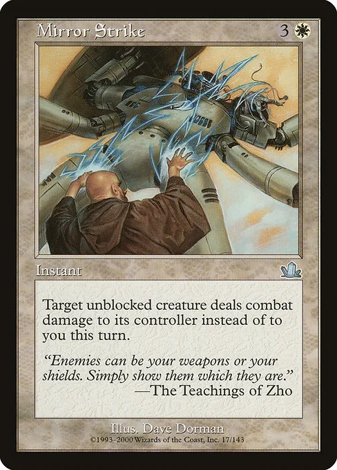 Mirror Strike · Prophecy 17/144