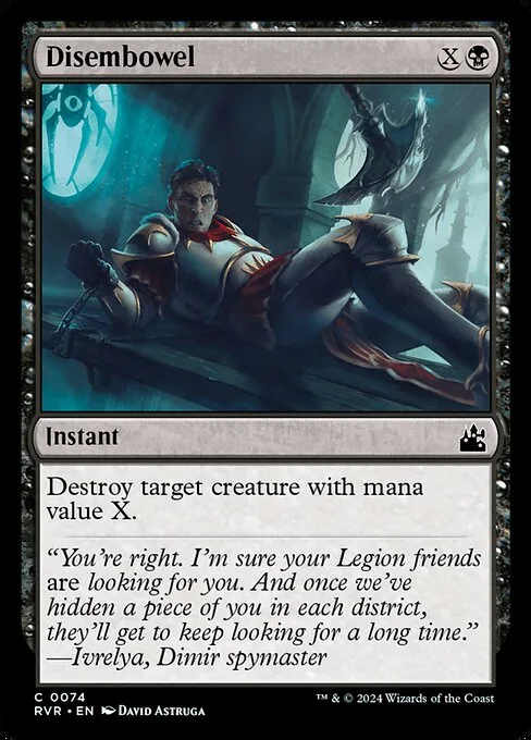 Disembowel · Ravnica Remastered 74/531