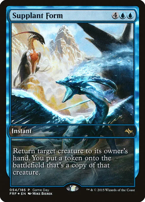 Supplant Form · Fate Reforged Promos 54/43