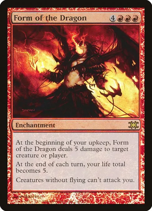 Form of the Dragon · From the Vault: Dragons 7/15